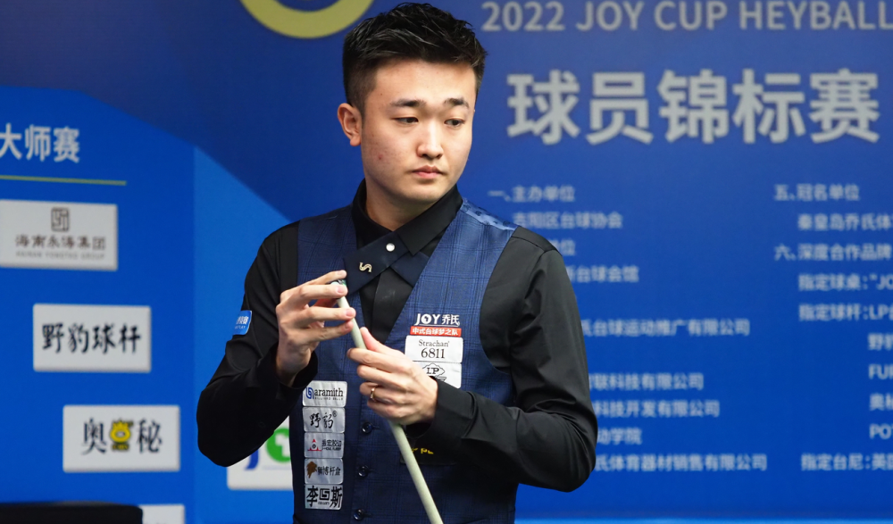 状态不可小 状态不可小