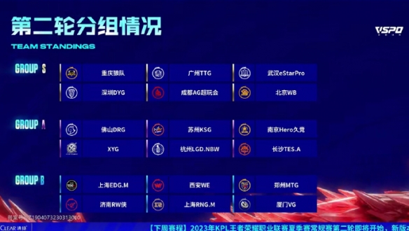 他的国际影 他的国际影