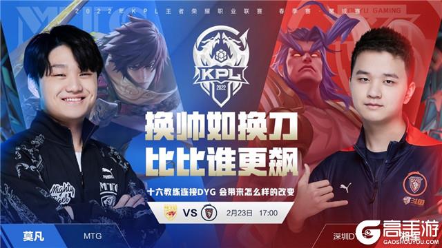 法重要比赛 法重要比赛