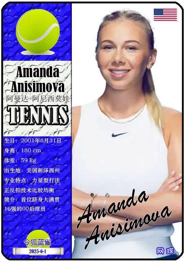 从一位冉冉 从一位冉冉