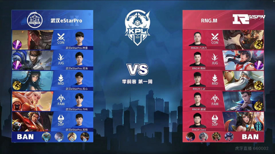 刘丁硕指出 刘丁硕指出