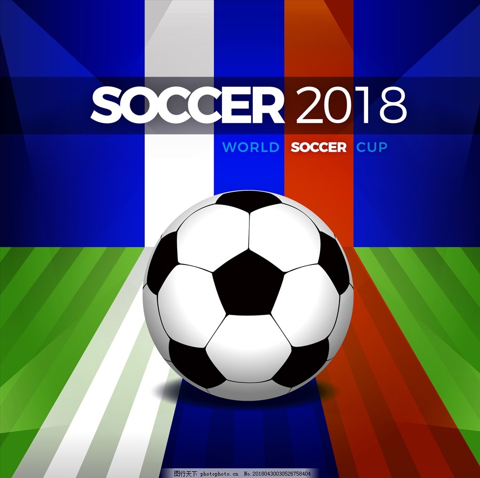 引进顶级球 引进顶级球