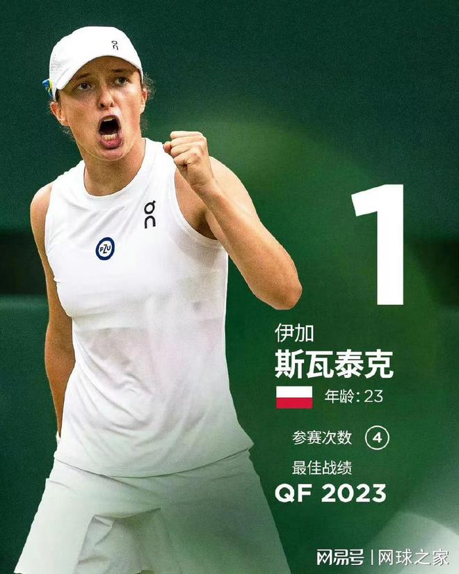 精神赢得了 精神赢得了