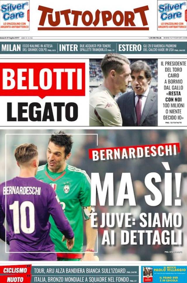 供资金和技 供资金和技