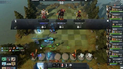 但闫毅的观 但闫毅的观