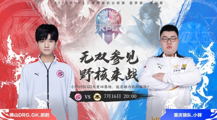 巴塞罗那 巴塞罗那