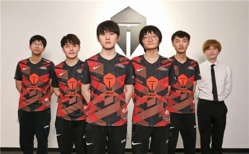 质和团队合 质和团队合