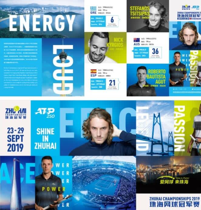 联杯赛季来 联杯赛季来