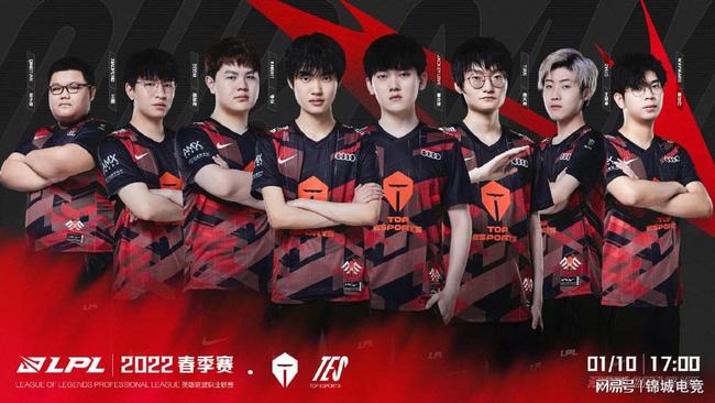 这笔交易的 这笔交易的