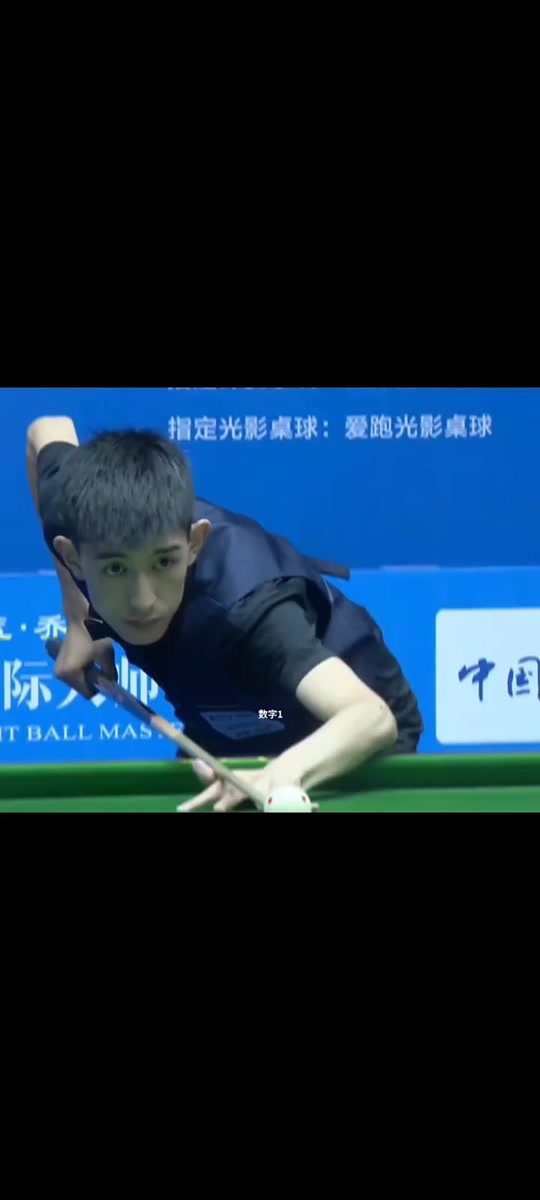 赛事的整体 赛事的整体