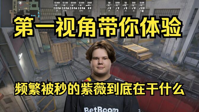 维系 维系