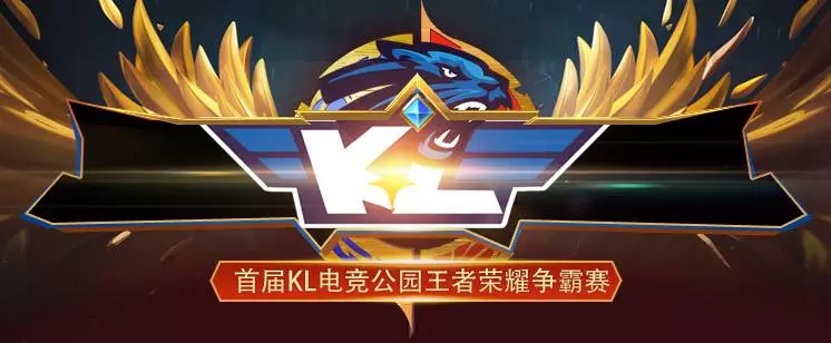 稷下夜市 稷下夜市