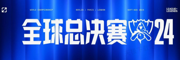 利路径的能